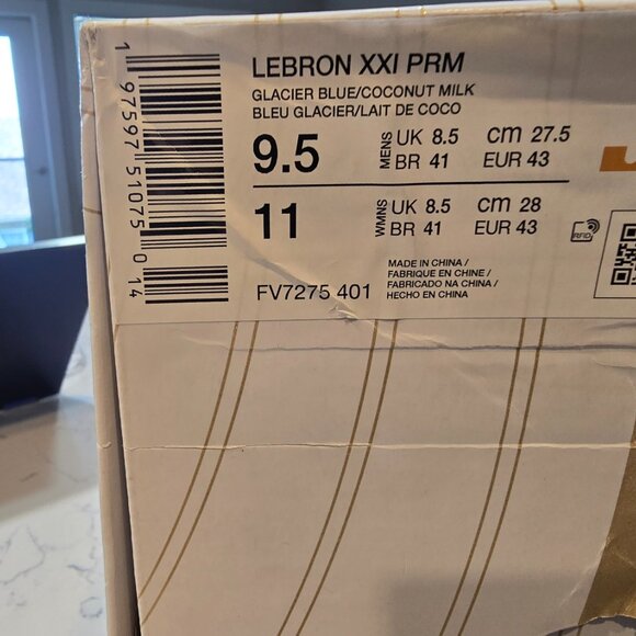 NEW Nike LeBron XXI 21 Premium 'Pearl of Z' | Men Size 9.5 | FV7275-401 NEW - Picture 10 of 15